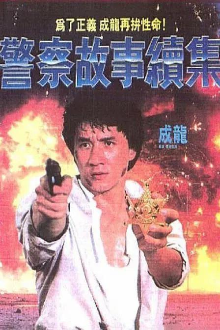 国产成人av自拍