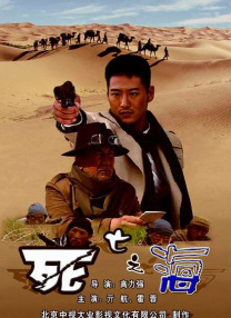 国产成人av自拍